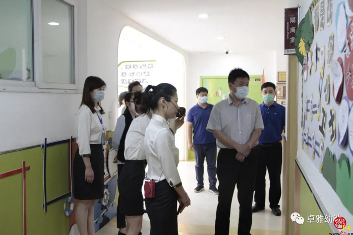 济南市历下区卓雅幼儿园顺利通过开园条件核验