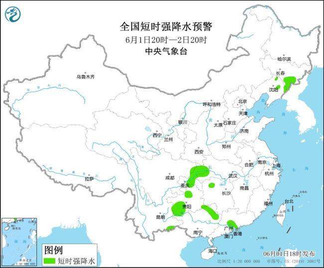 强对流天气预警!辽宁吉林等地部分地区将现雷暴大风或冰雹
