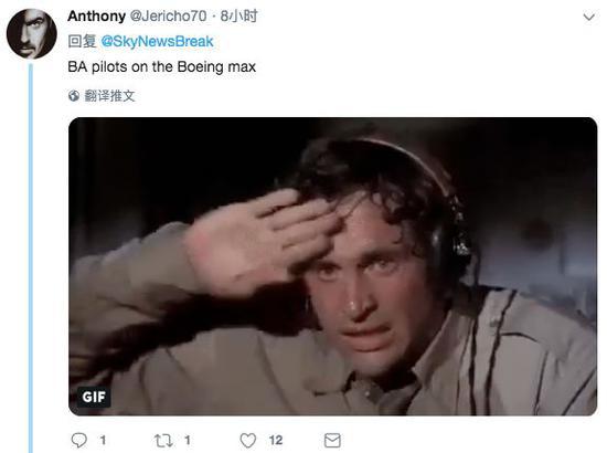 737MAX获新订单 坐公交、坐船、走着去坚决不坐波音737Max