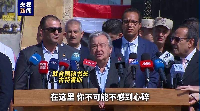 本轮巴以冲突已致双方超5600人死亡