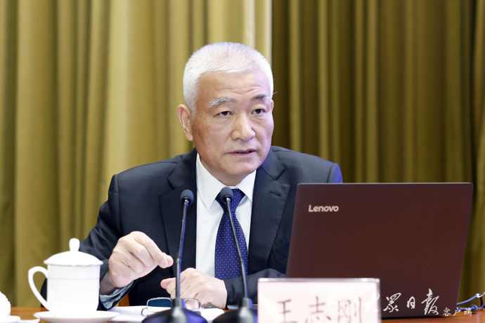 山东省科技创新大会在济举行