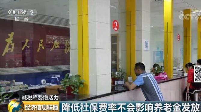 5月一批新的法律法规正式实施 第一条就超重磅