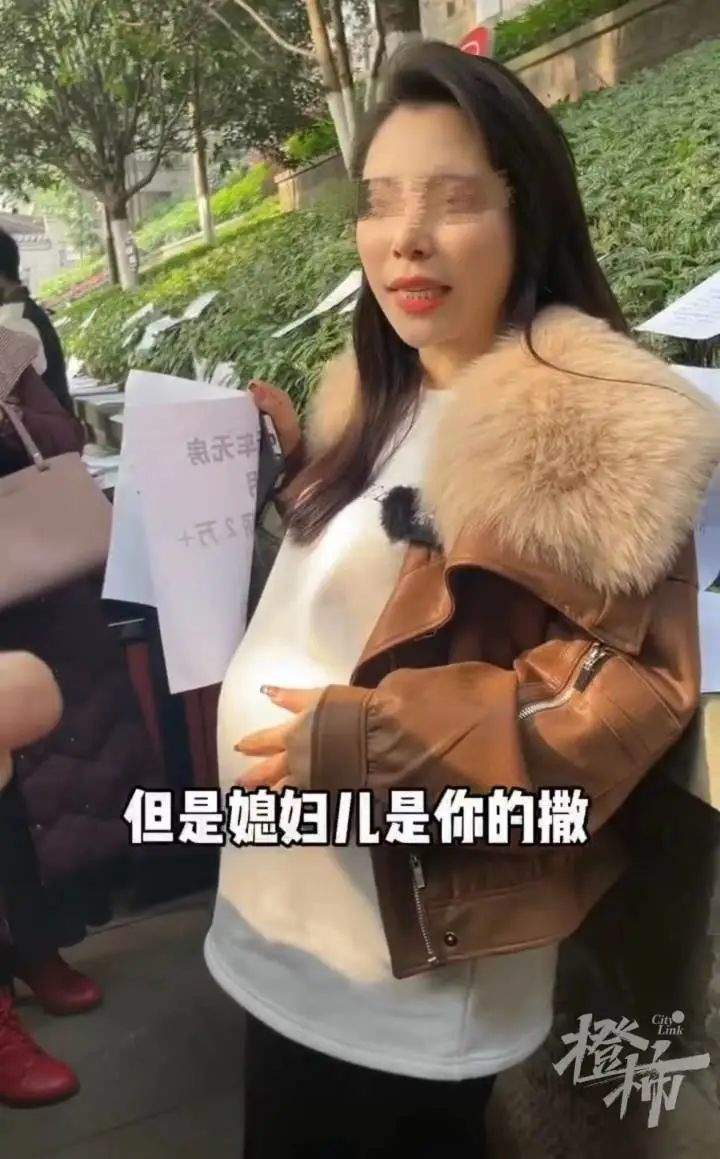 “女子挺5个月孕肚征婚”语出惊人?真实身份曝光!