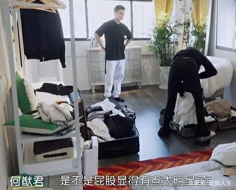 奚梦瑶回应嫁豪门:我嫁的是爱情|有凡尔赛内味儿了!奚梦瑶回应嫁豪门:我嫁的是爱情