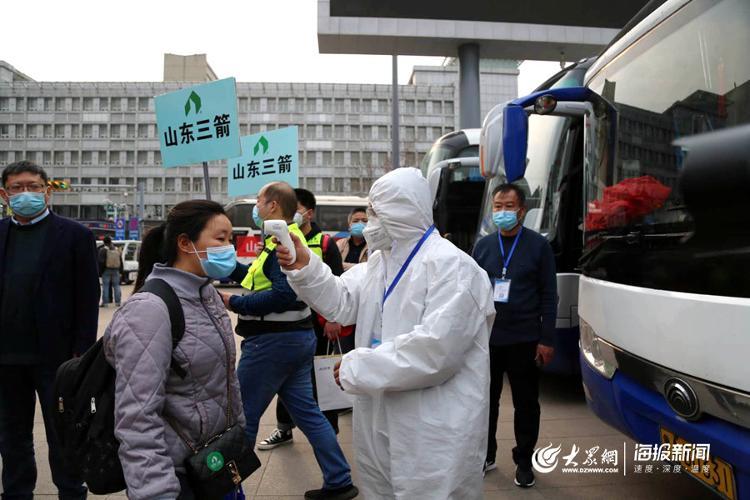 航拍丨回来了！山东首趟省外务工人员复工专列载500人抵达济南