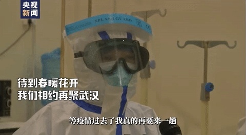 想吃周黑鸭、想喝可乐、想睡到自然醒……你呢？