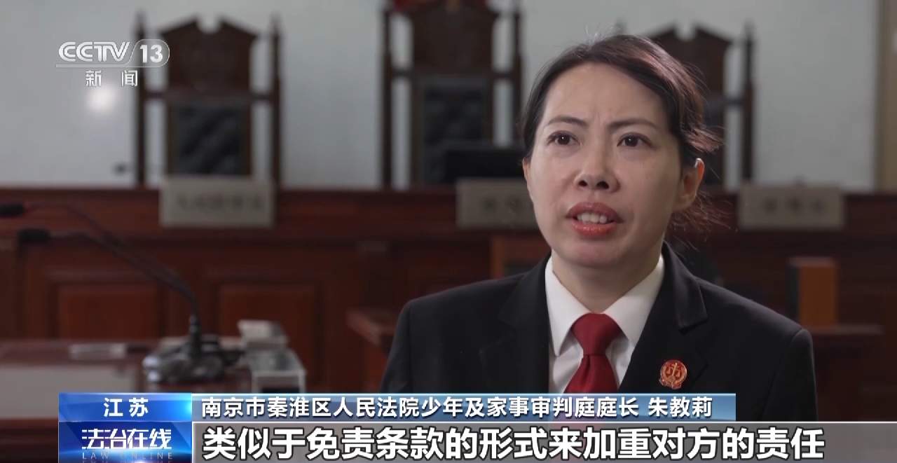 未成年人玩“密室”意外受伤 谁该承担责任？