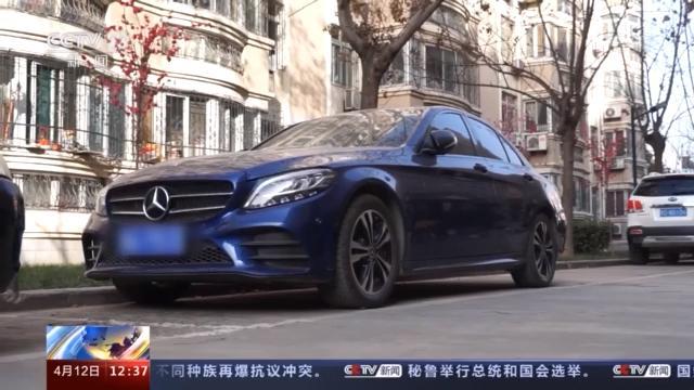 车辆紧锁后备箱70万元却丢失 万万没想到窃贼竟然是他