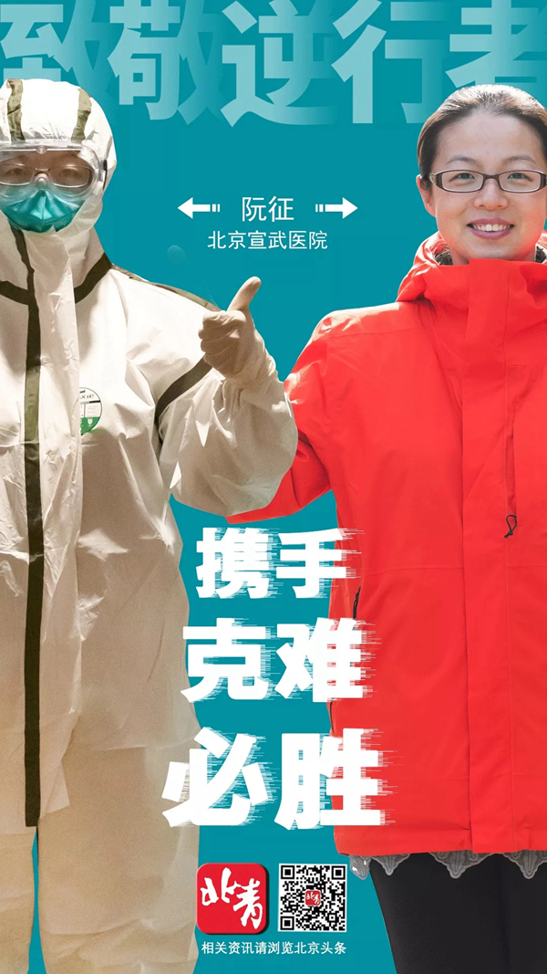 摘下口罩，他们的笑容如此美丽！