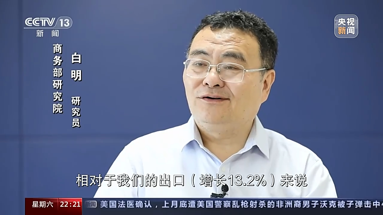 不再对非冷链物品核酸检测！进口防疫政策转变意味着啥？