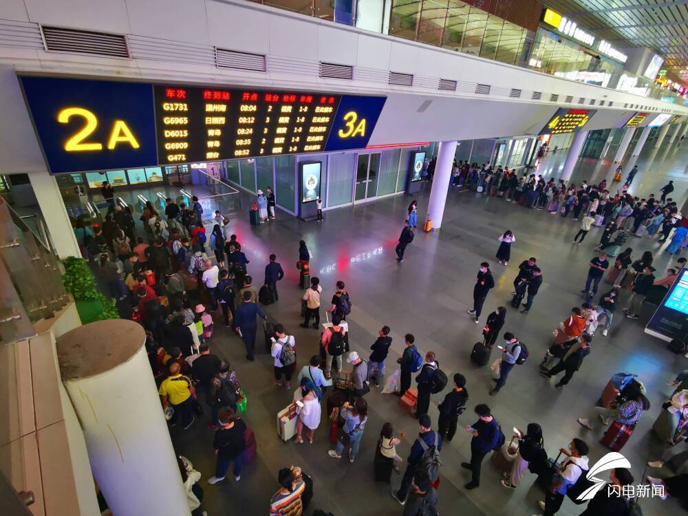 济南三大火车站元旦假期预计发送旅客37.5万人 增开列车6对