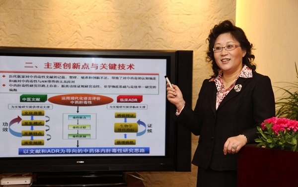 疫情中，党外专家为您送上一份呵护指南