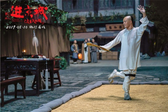 胡玫新作《进京城》上映 马伊琍王子文好戏连台