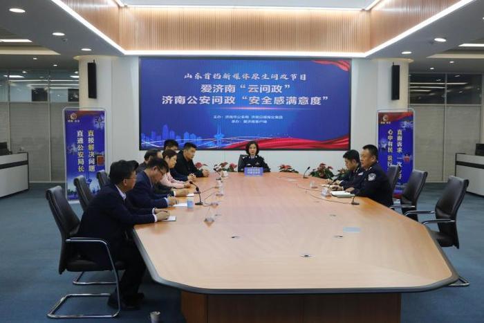 现场答复，限时解决！槐荫公安局长带队参加问政“安全感满意度”活动