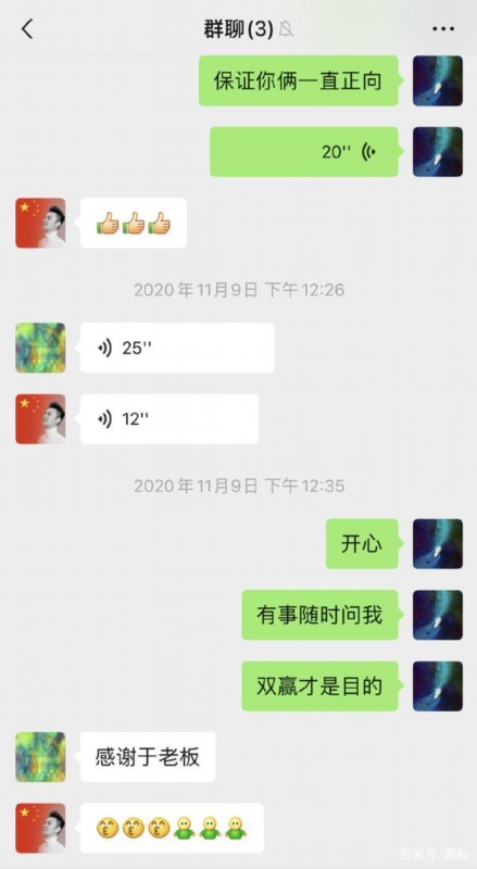 印小天发文疑回应插刀教事件说了什么？插刀教事件详情始末