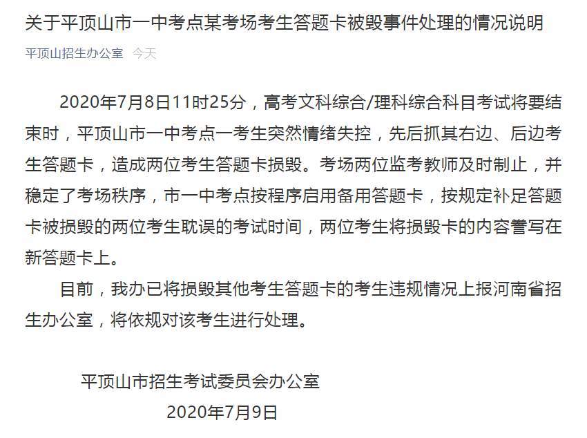 9bc99664be51b29dec48bcda9cbddf1c