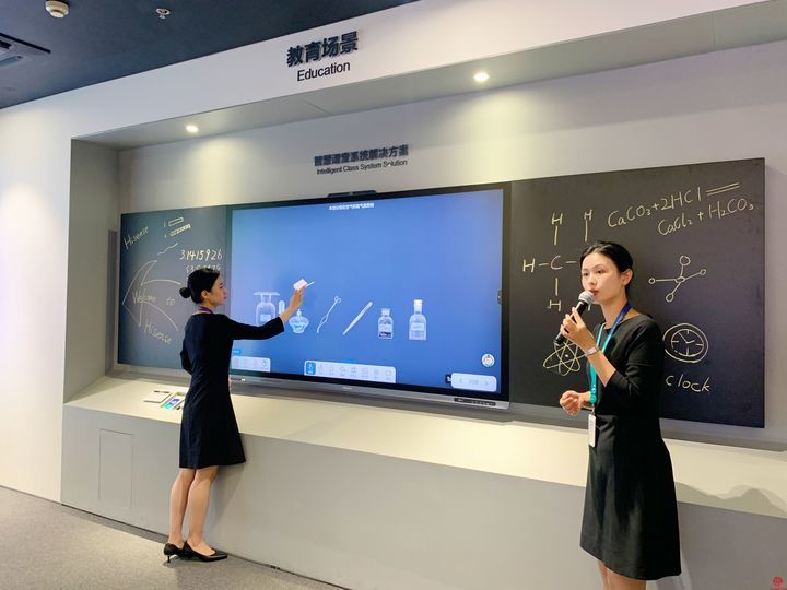 云话山东｜海信集团：在南非开出希望之花