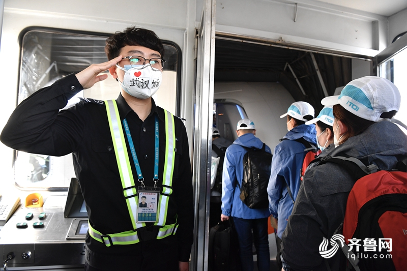 仅隔一天123人再集结！山东第十批援助湖北医疗队今日启程