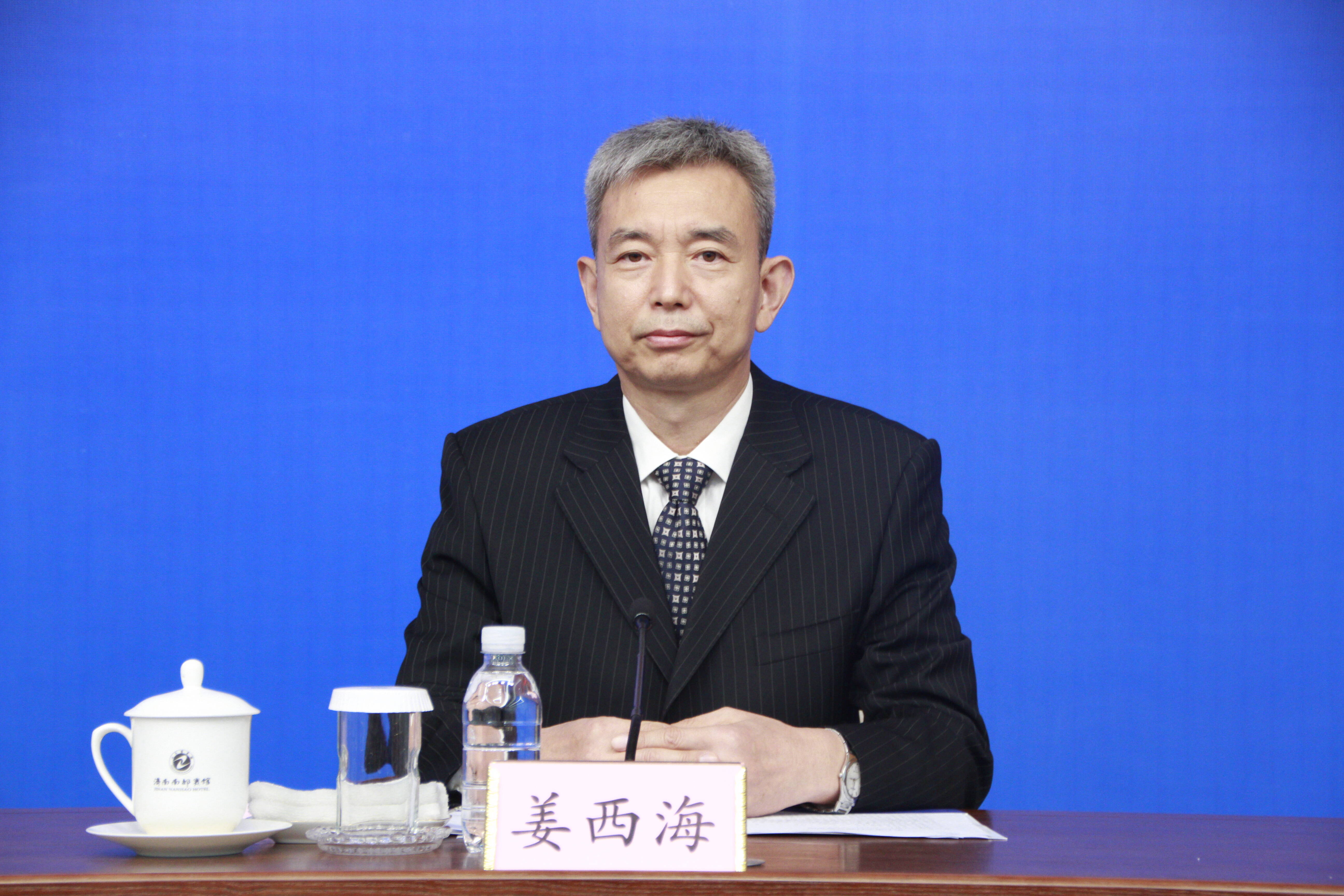 第七次人口普查是领导(2)