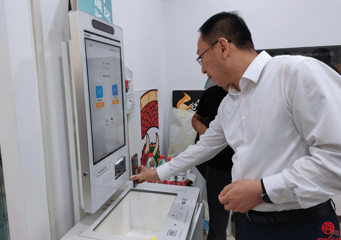 政校企多方联动  济南市商务局走进山东商职共探电商人才发展新模式