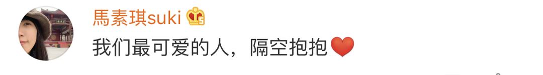 这条热搜把眼泪冻住了！消防员竟拿不起头盔？