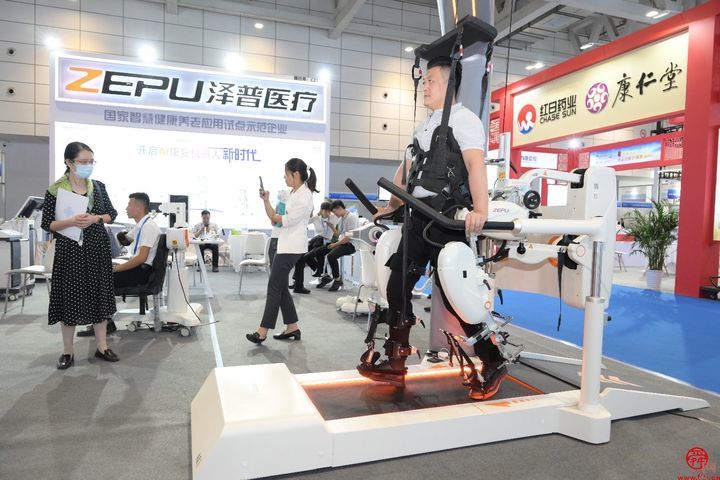 “关爱生命，呵护健康” 2023第49届中国国际医博会济南开幕