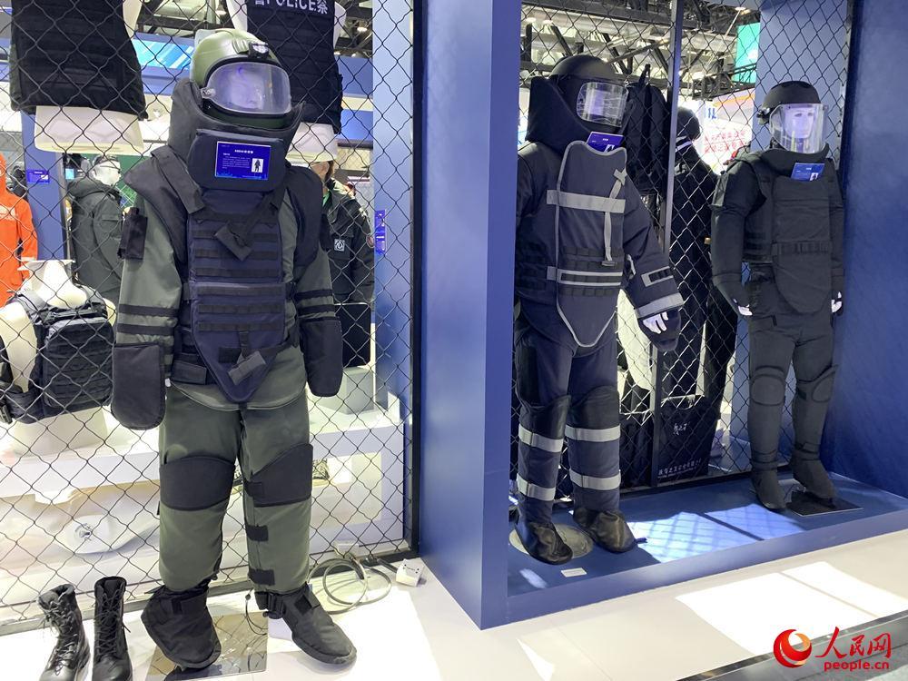 第十届中国国际警用装备博览会在京举办
