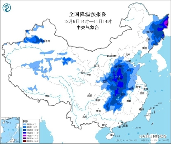 寒潮来袭，济南气温已开始下降！降温+降雪+大风 抗寒神器抓紧安排上