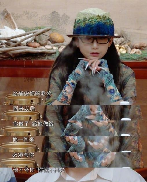 62岁杨丽萍回应不婚|62岁杨丽萍回应不婚：天伦之乐有很多种，我就是为舞蹈而来