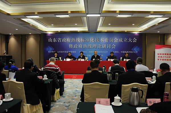 9c4425579fbb6a36f246d243deb5ba22