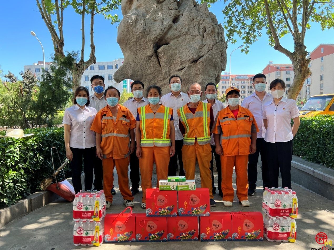 【泉城志愿 能源有我】济南热力集团开展端午慰问活动