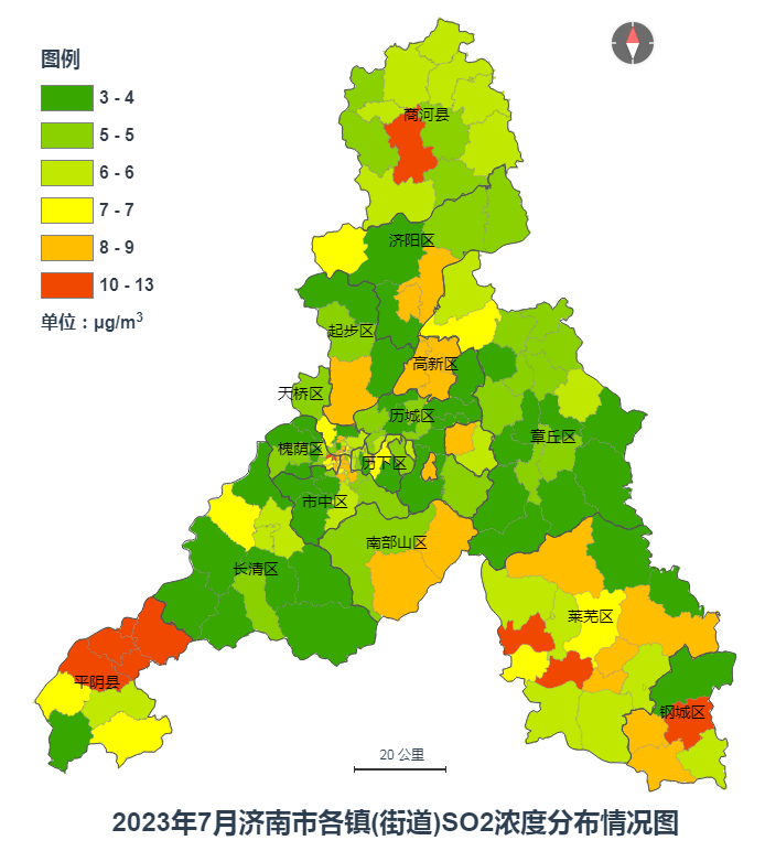 PM2.5同比改善13%！济南公布7月镇街“气质”排名