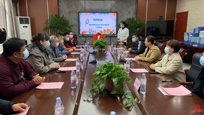 济南市球类运动中心到市中区经纶小学走访调研