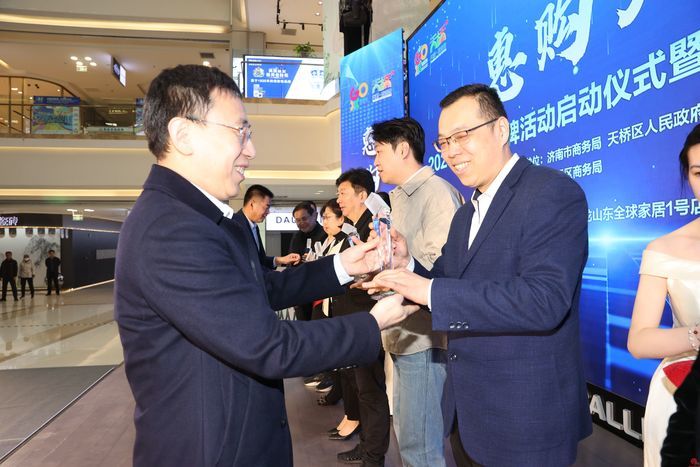 聘请发布官，发放消费券   “惠购天桥”2023促消费品牌活动启动仪式暨天桥消费主题发布会举行