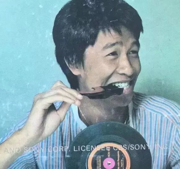 1981꣬Źٺел