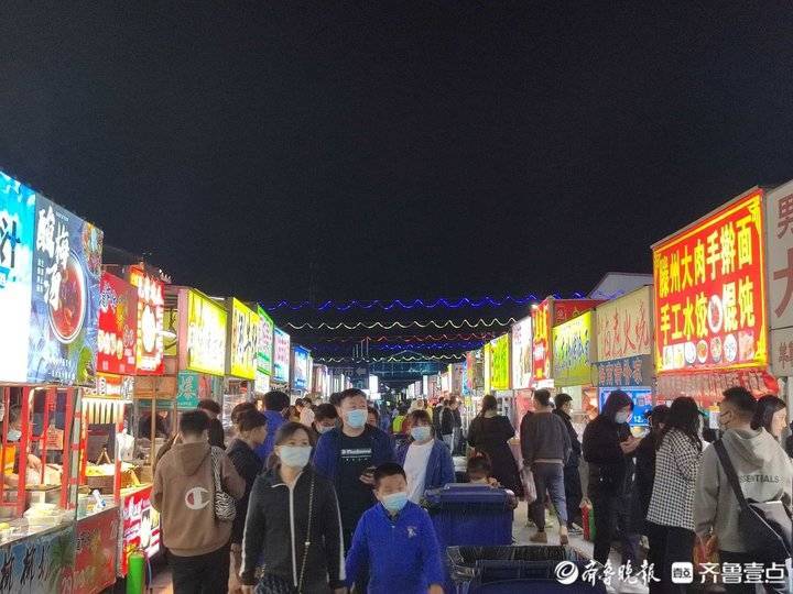 “外地游客占一半”，济南最大夜市烟火气点燃夜经济