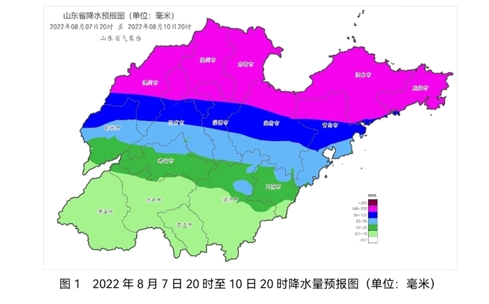 7日夜间至10日，山东中北部地区有明显降雨