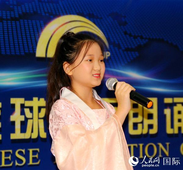 第二届全球华语朗诵大赛非洲赛区选拔赛在约堡举行