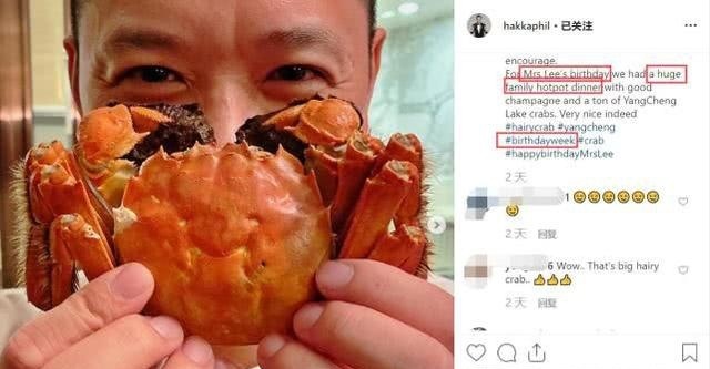 李承德为胡杏儿办庆生派对,胡杏儿感动嘟嘴献吻