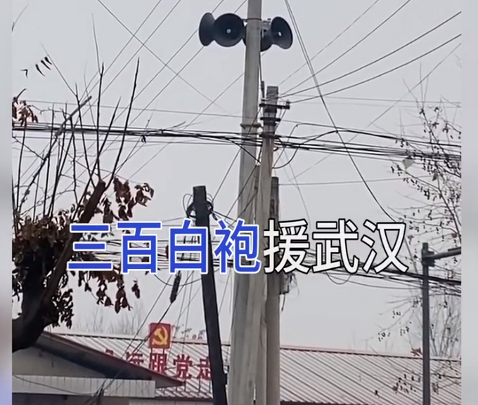 陕西多地用秦腔宣传防疫：刘邦不赴鸿门宴，不戴口罩的快躲远！