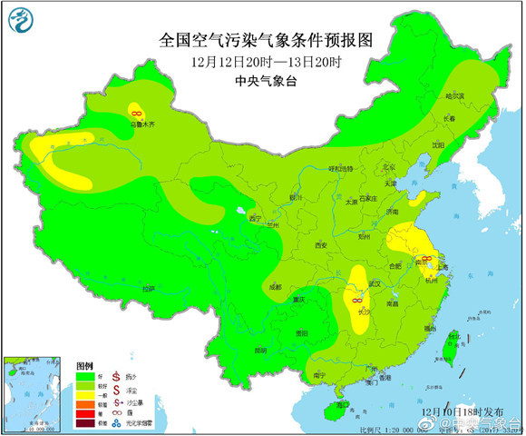 双十二冷空气预售中！济南气温回升霾增多 下周直降10°C