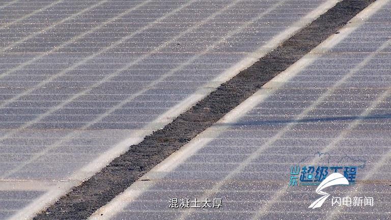 能通车还能发电！1.08公里光伏高速公路硬核上线