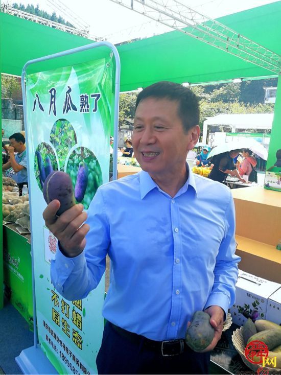 市商务局应邀参加中国·重庆·武隆绿色产品博览会暨消费扶贫产品展销会