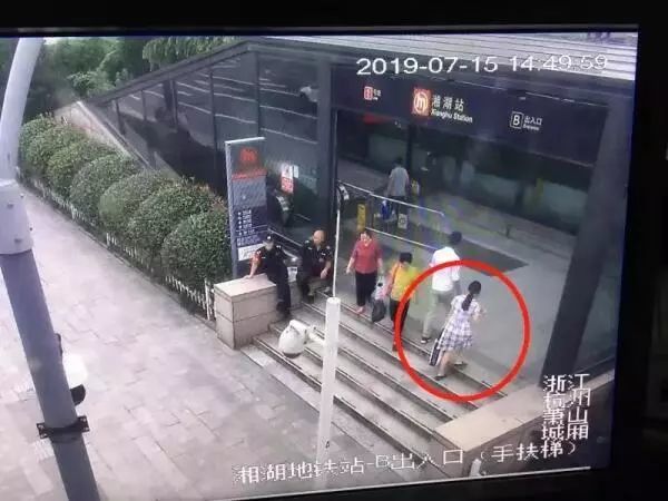 找到了！杭州14岁女孩出走40小时后被寻回 曾坐通宵火车去湖北
