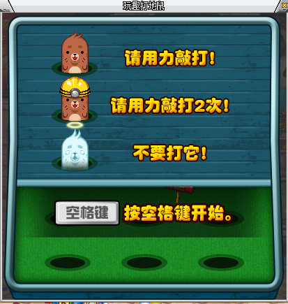 DNFСϷ԰淨Ի ȫСϷؼ