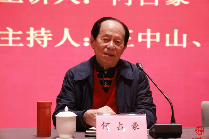 名家精英荟聚共享饕餮盛宴 2023年金钟之星全国古筝艺术盛典在济南成功举办