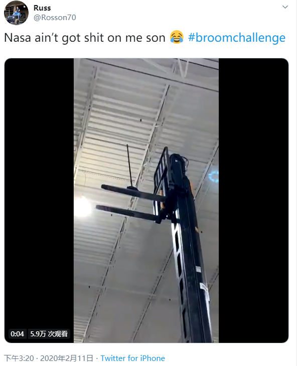 NASA回应立扫把挑战，网友：快删除了吧，否则以后被孩子笑话