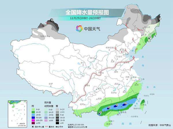 周末寒潮启程将横扫中东部 新疆黑龙江等地降雪明显
