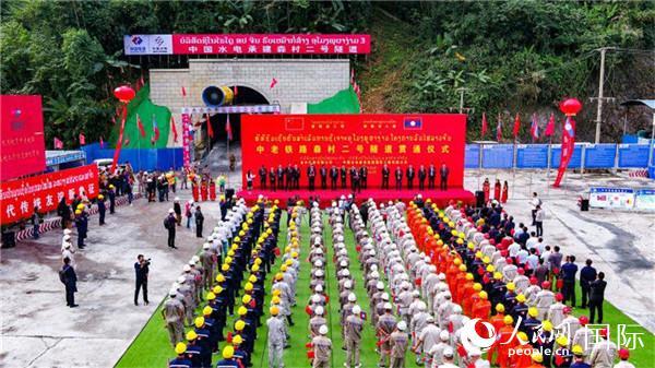 中老铁路全线最长隧道森村二号提前七个月贯通