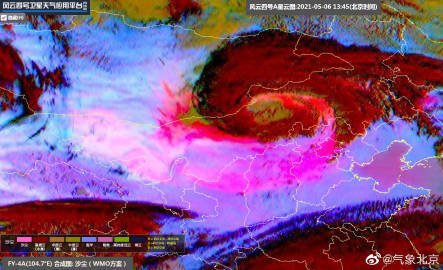 沙尘正在过境北京 大部分地区阵风达七八级